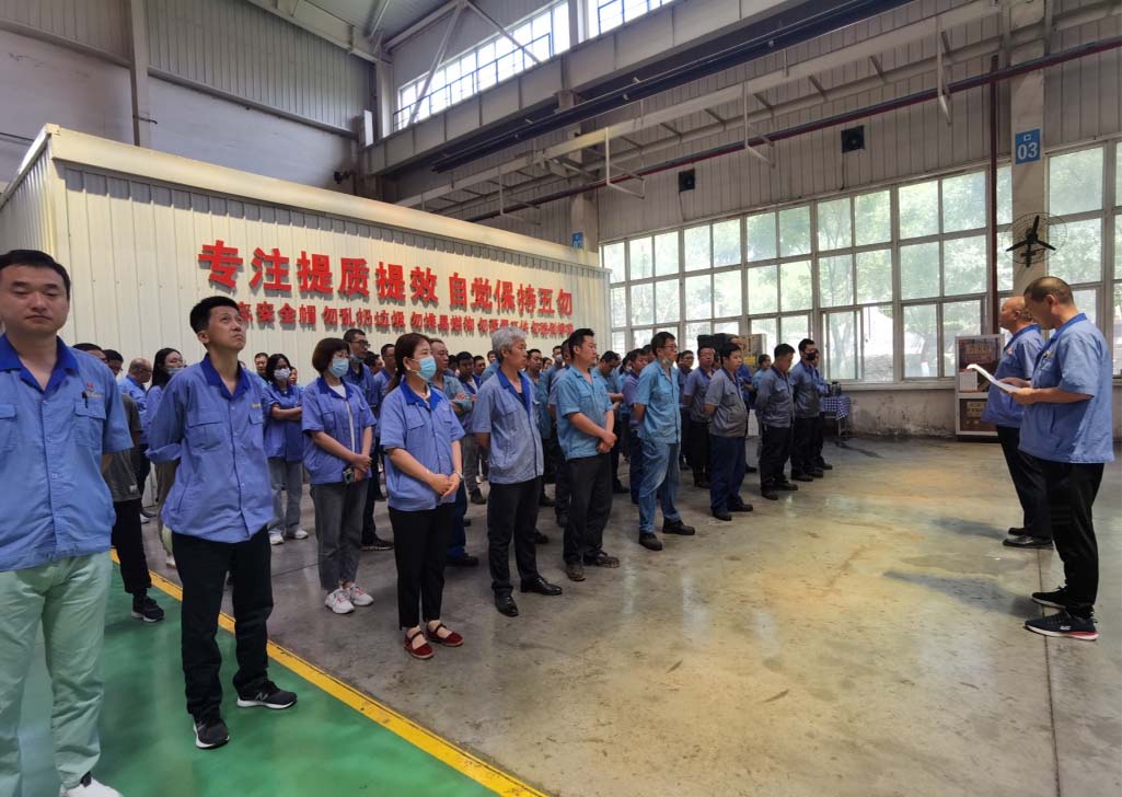 煤專(zhuān)公司召開(kāi)2022年“安全生產(chǎn)月”啟動(dòng)大會(huì)