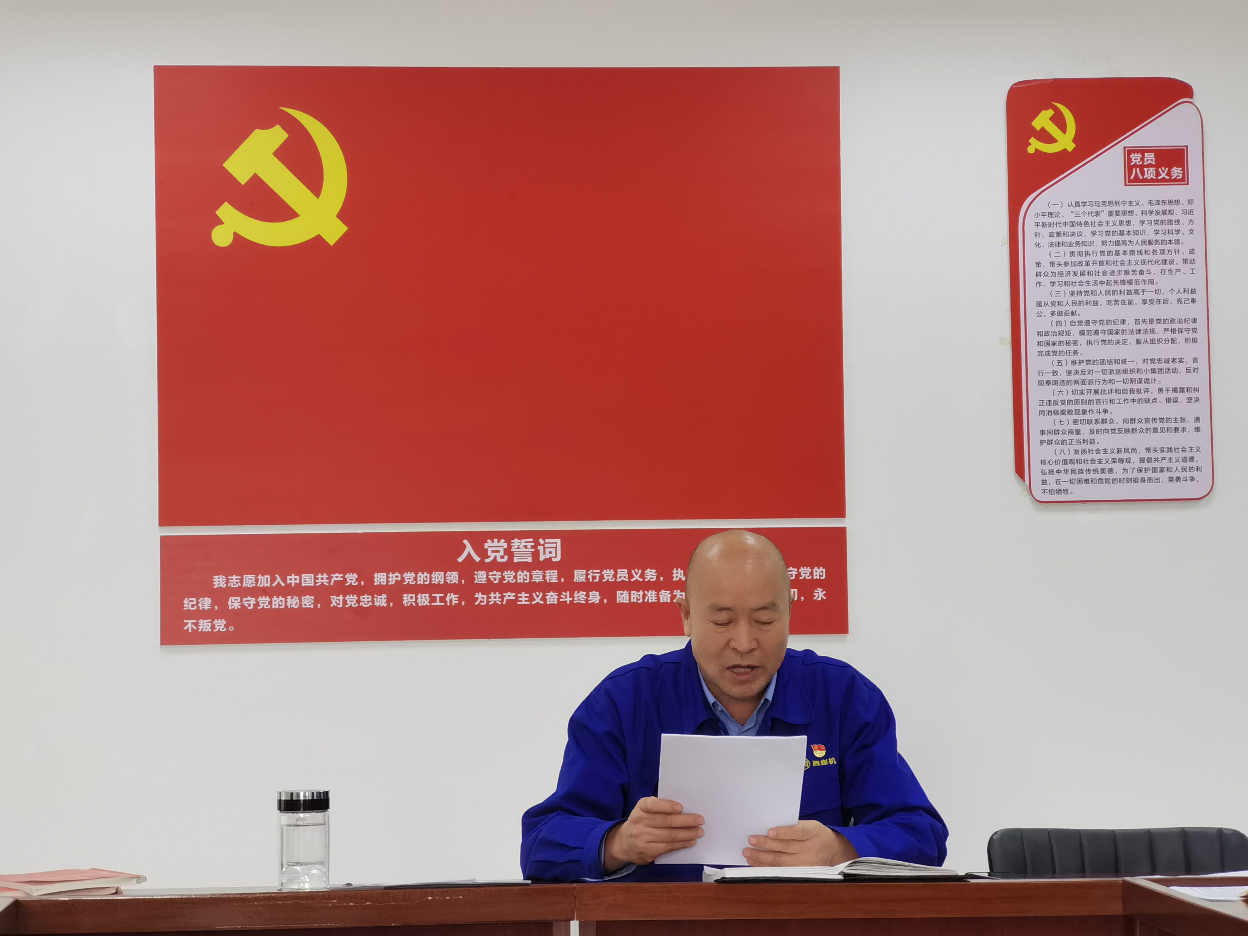 學(xué)習(xí)貫徹二十大精神，踔力奮發(fā)，勇毅前行， 譜寫煤專高質(zhì)量發(fā)展新篇章